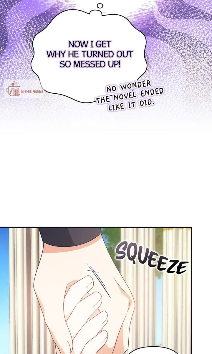I will try to seduce the male lead for my brother Chapter 45 page 22