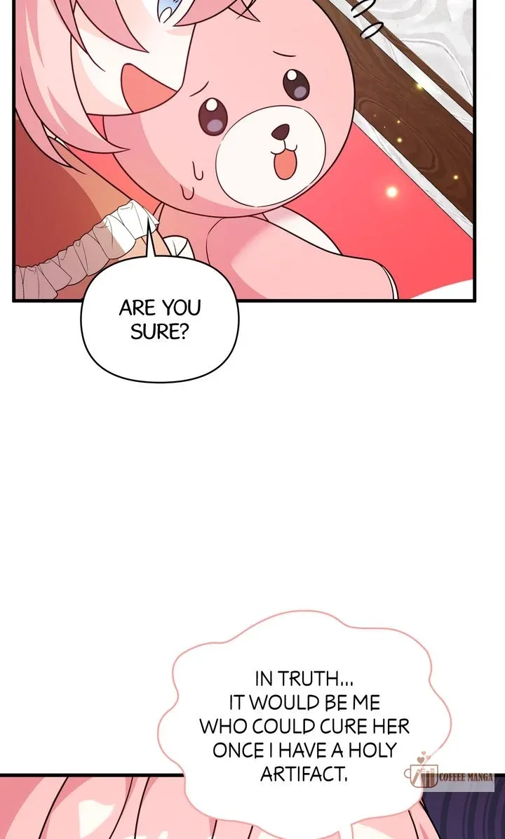 I will try to seduce the male lead for my brother Chapter 39 page 87