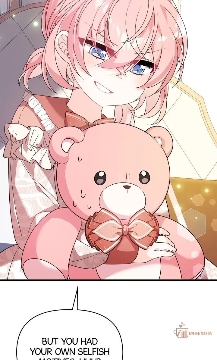 I will try to seduce the male lead for my brother Chapter 39 page 85