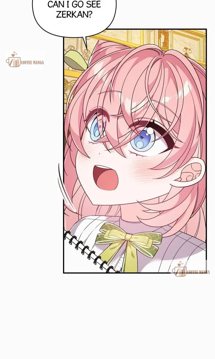 I will try to seduce the male lead for my brother Chapter 46 page 8