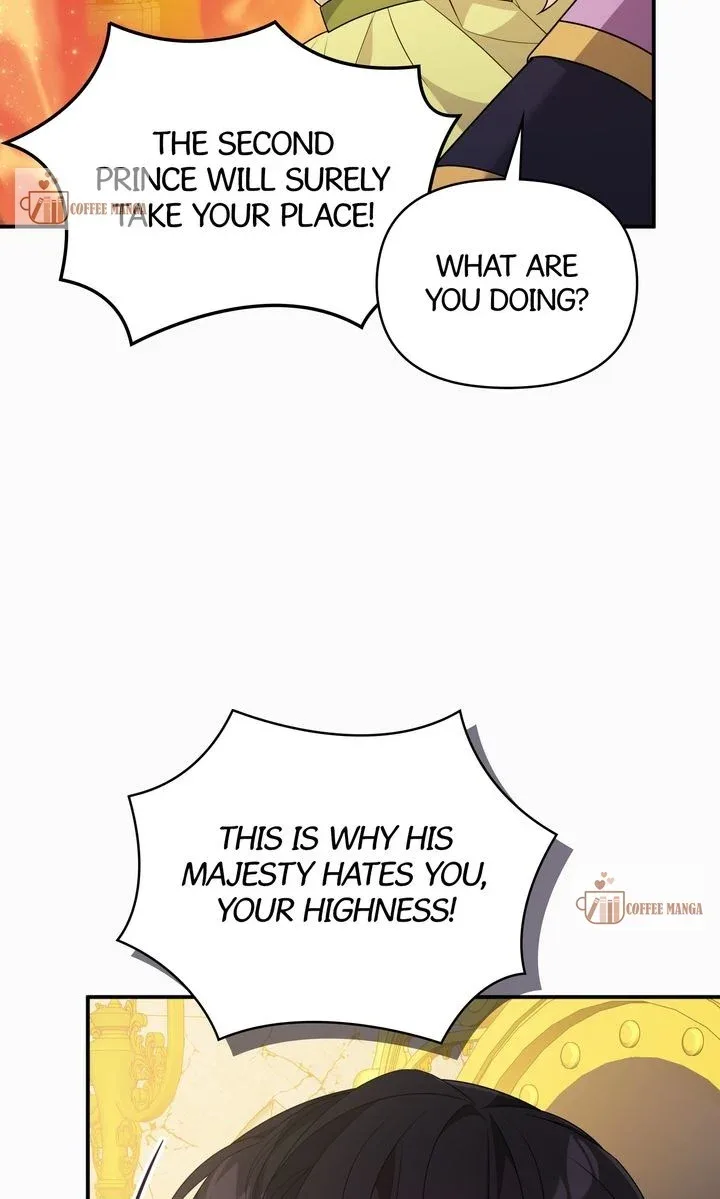 I will try to seduce the male lead for my brother Chapter 46 page 78