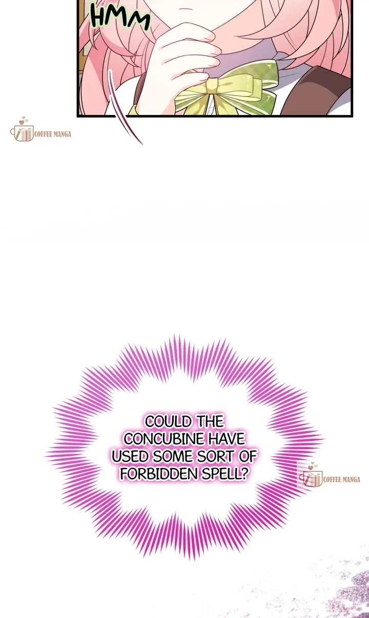 I will try to seduce the male lead for my brother Chapter 47 page 11