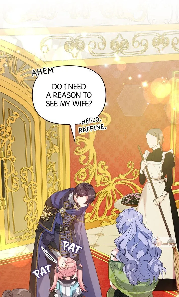 I will try to seduce the male lead for my brother Chapter 48 page 21