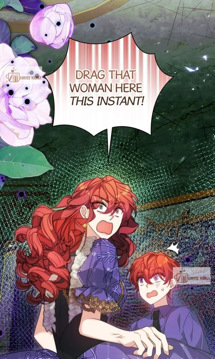I will try to seduce the male lead for my brother Chapter 47 page 84