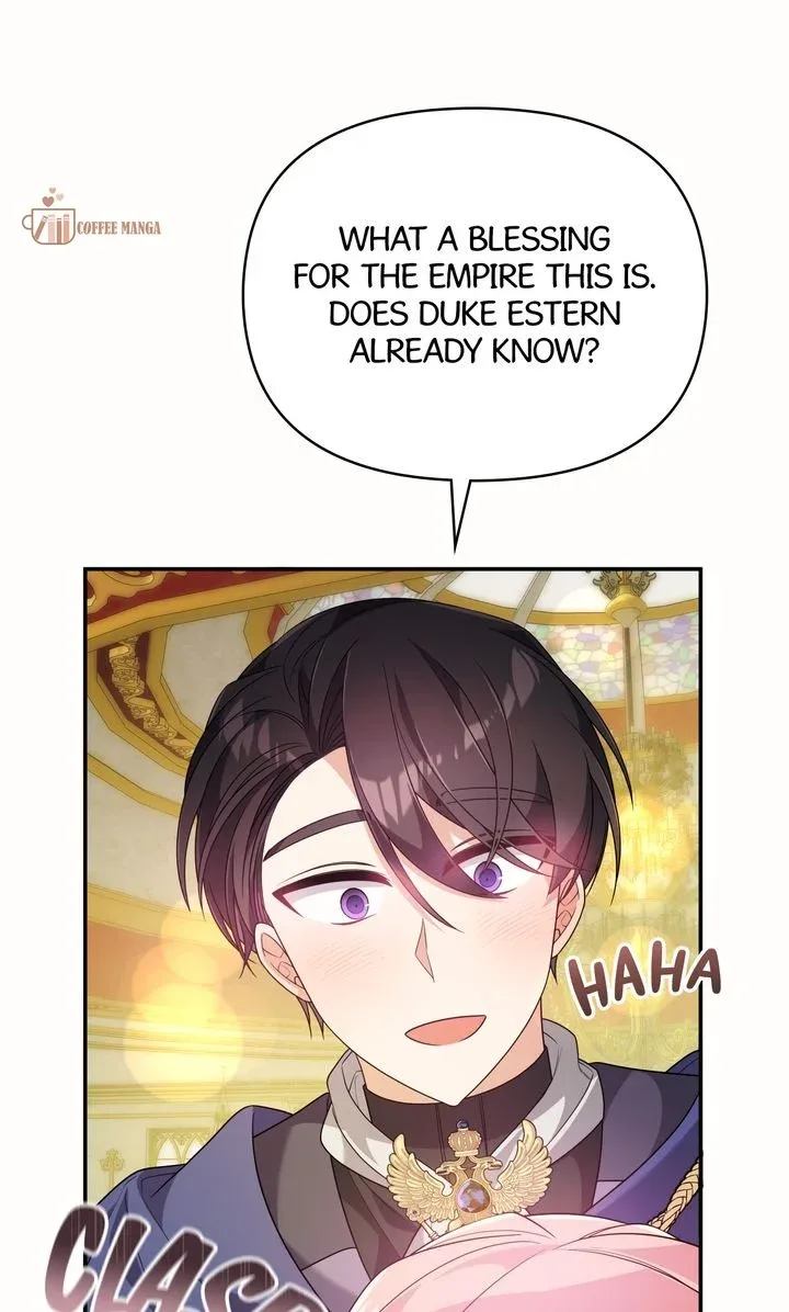 I will try to seduce the male lead for my brother Chapter 49 page 45