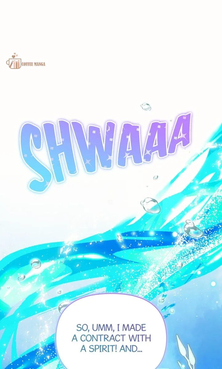 I will try to seduce the male lead for my brother Chapter 49 page 4