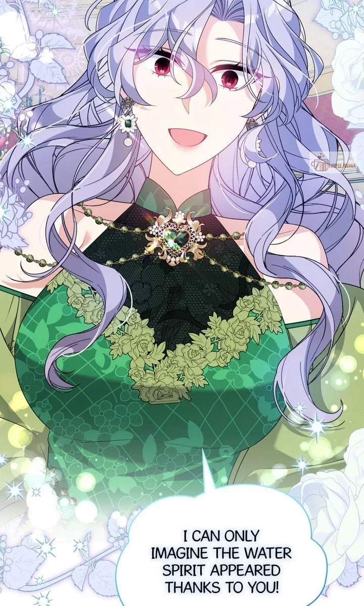 I will try to seduce the male lead for my brother Chapter 50 page 31