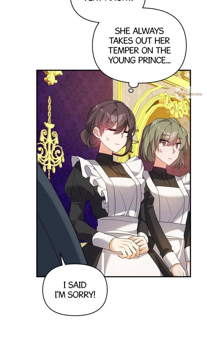 I will try to seduce the male lead for my brother Chapter 53 page 70