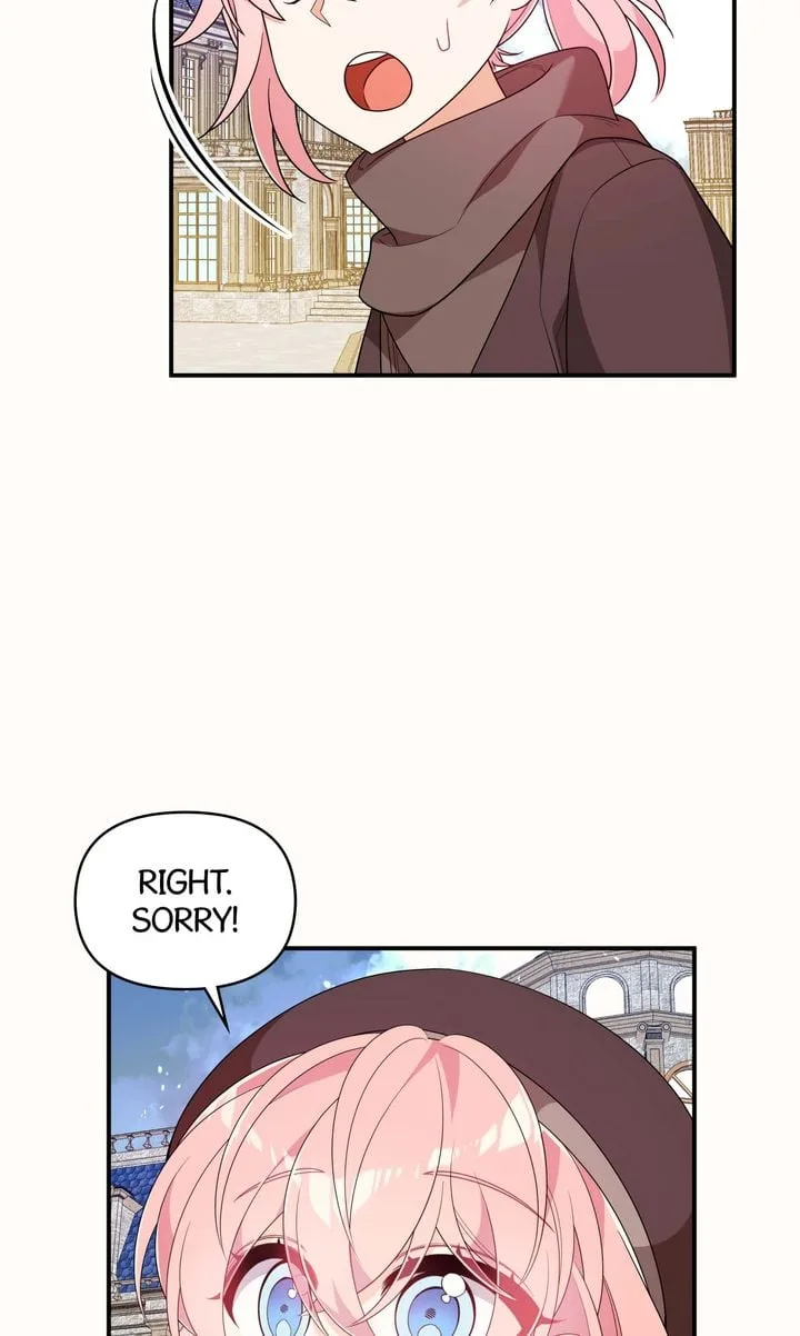 I will try to seduce the male lead for my brother Chapter 55 page 22