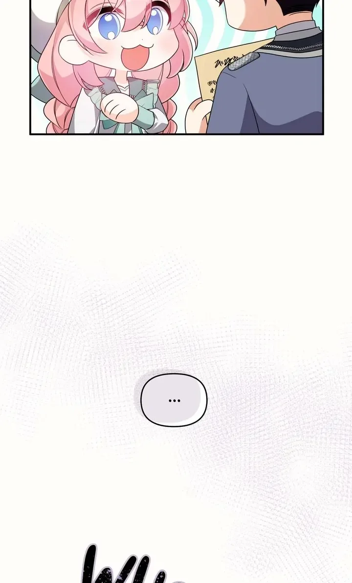 I will try to seduce the male lead for my brother Chapter 51 page 53