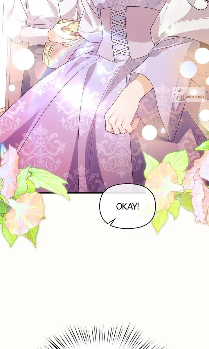 I will try to seduce the male lead for my brother Chapter 52 page 25