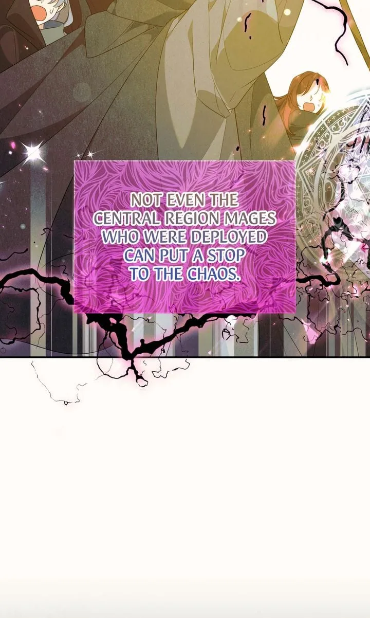I will try to seduce the male lead for my brother Chapter 55 page 87
