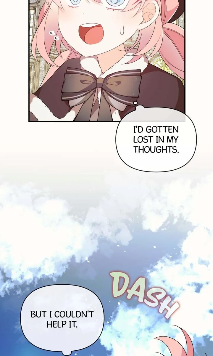 I will try to seduce the male lead for my brother Chapter 55 page 23