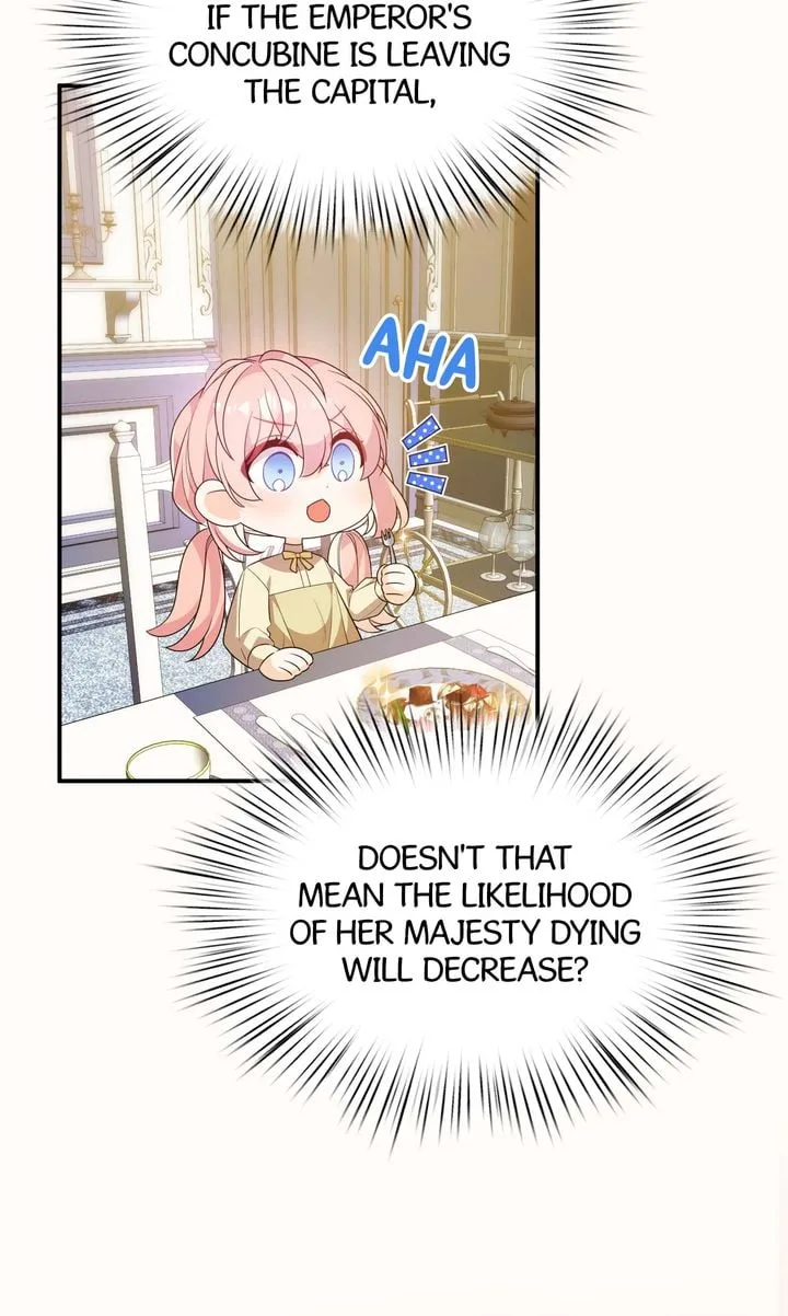 I will try to seduce the male lead for my brother Chapter 55 page 9