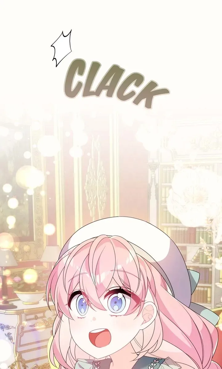 I will try to seduce the male lead for my brother Chapter 51 page 35