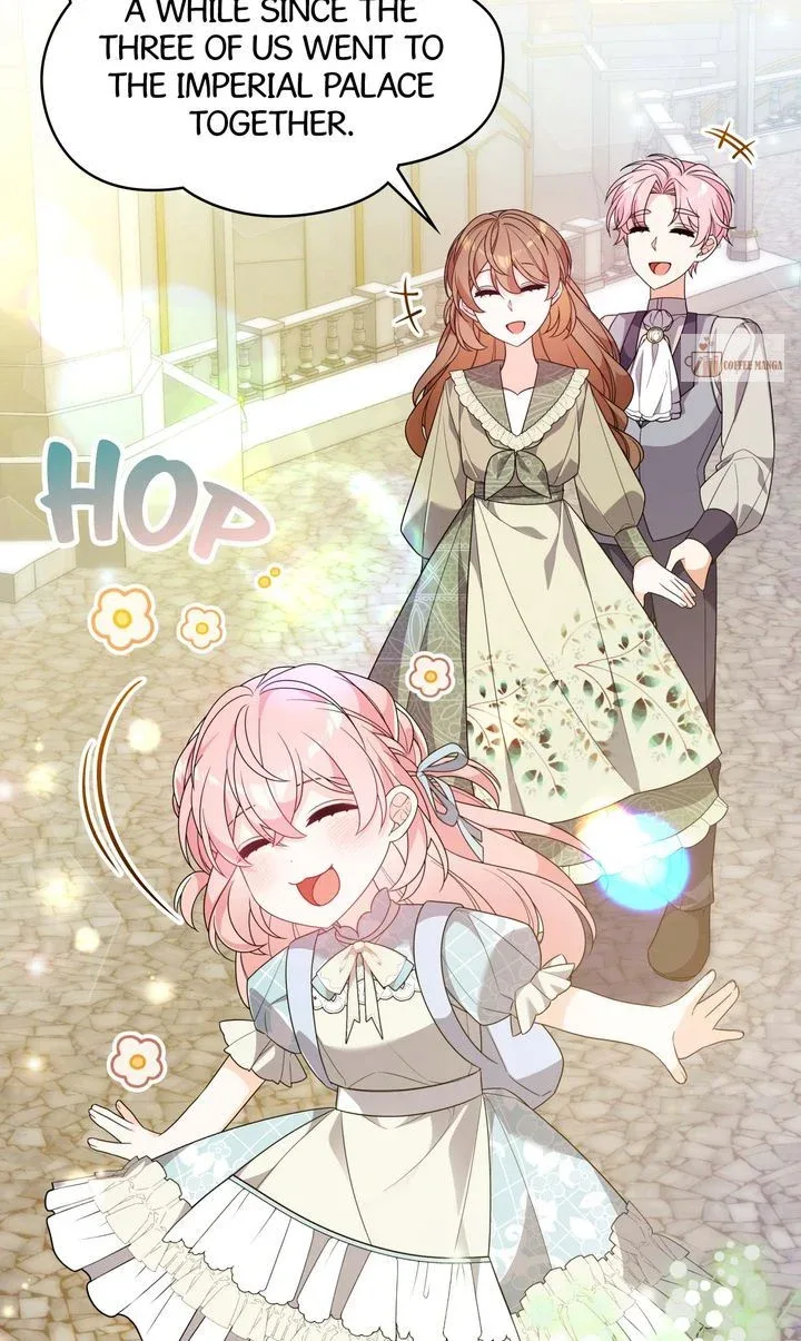 I will try to seduce the male lead for my brother Chapter 54 page 61