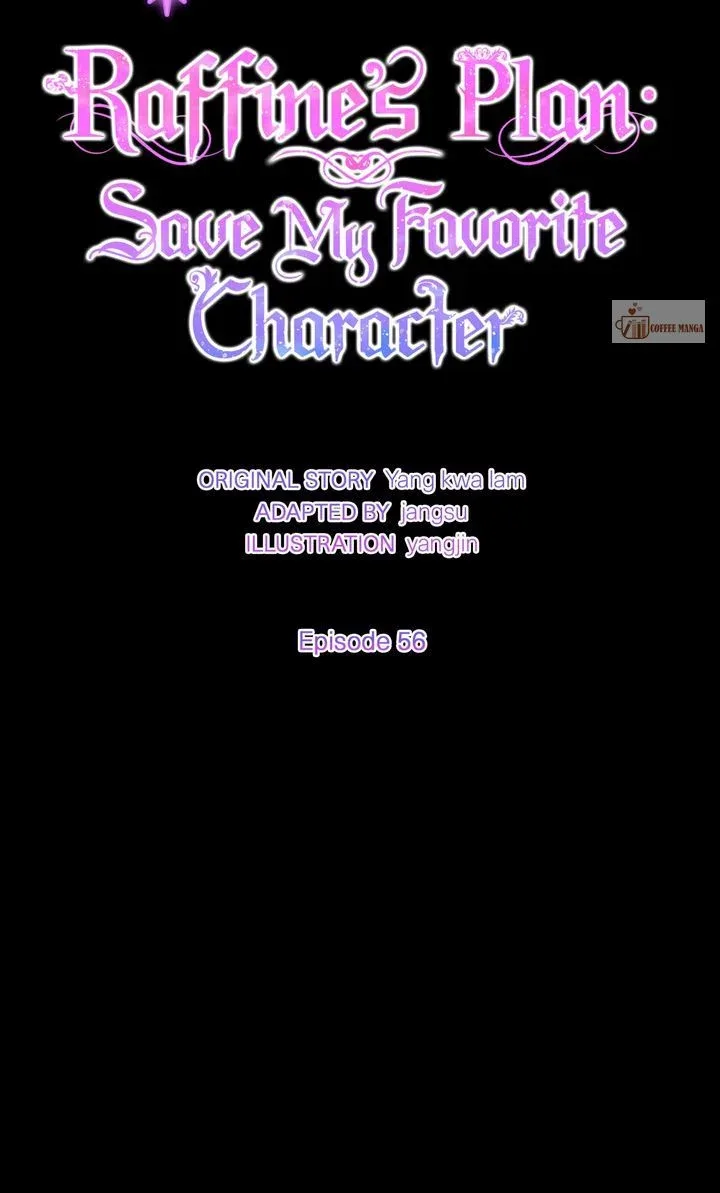 I will try to seduce the male lead for my brother Chapter 56 page 11