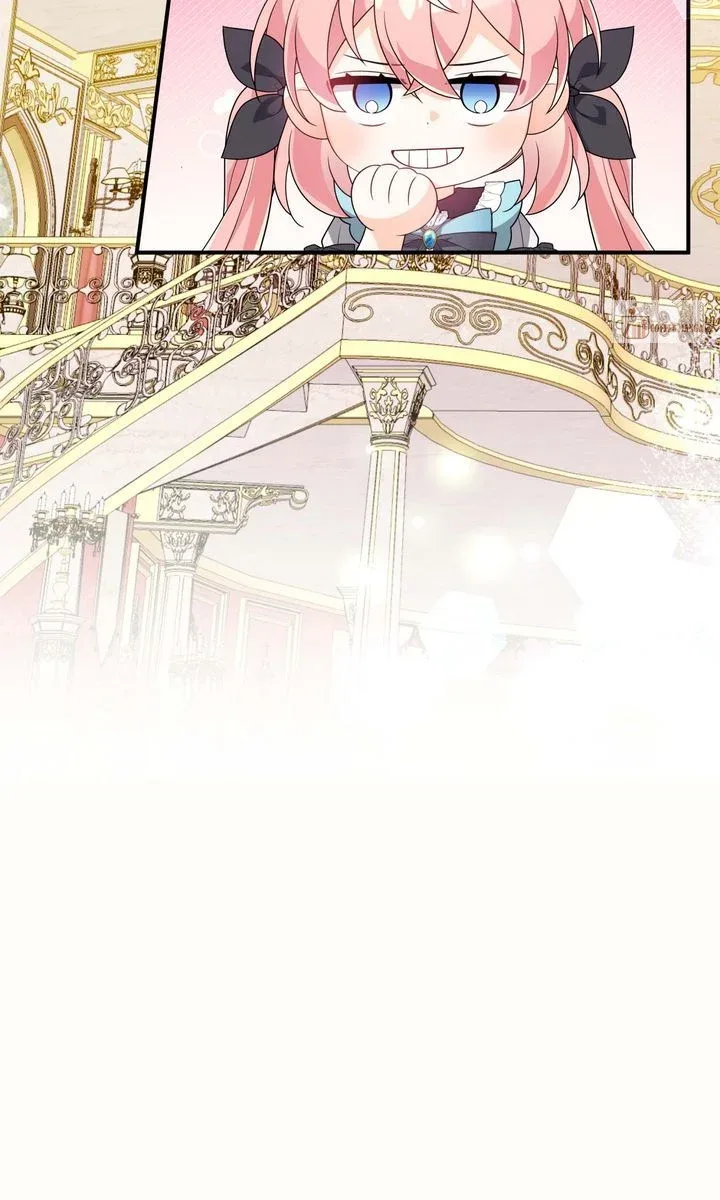 I will try to seduce the male lead for my brother Chapter 50 page 44