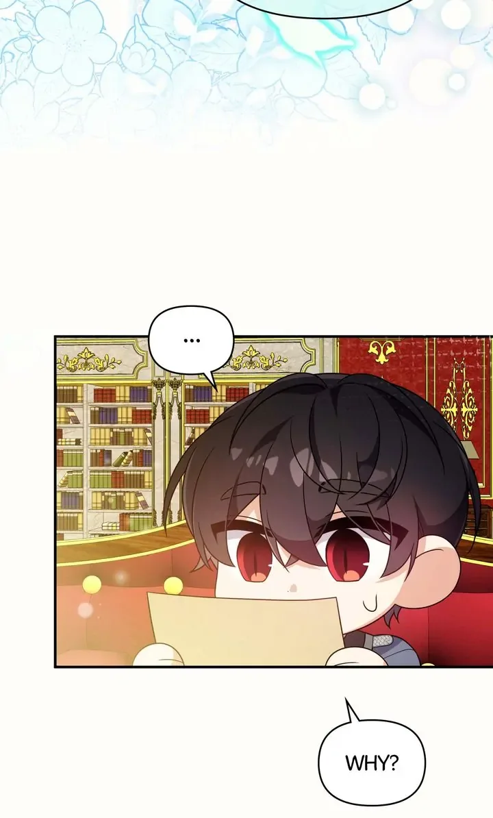I will try to seduce the male lead for my brother Chapter 51 page 45