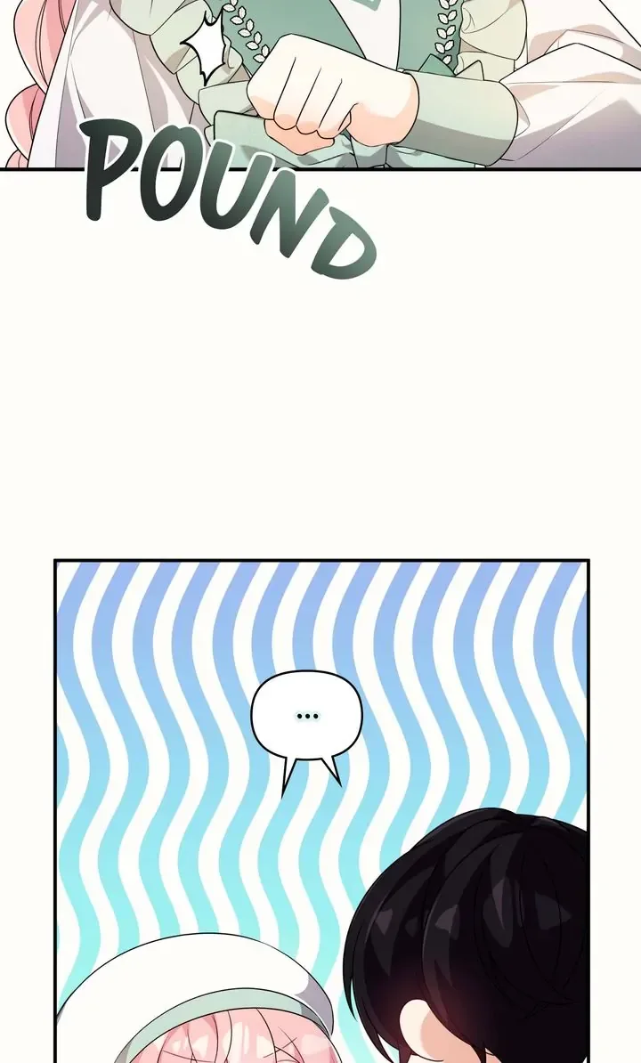 I will try to seduce the male lead for my brother Chapter 51 page 52