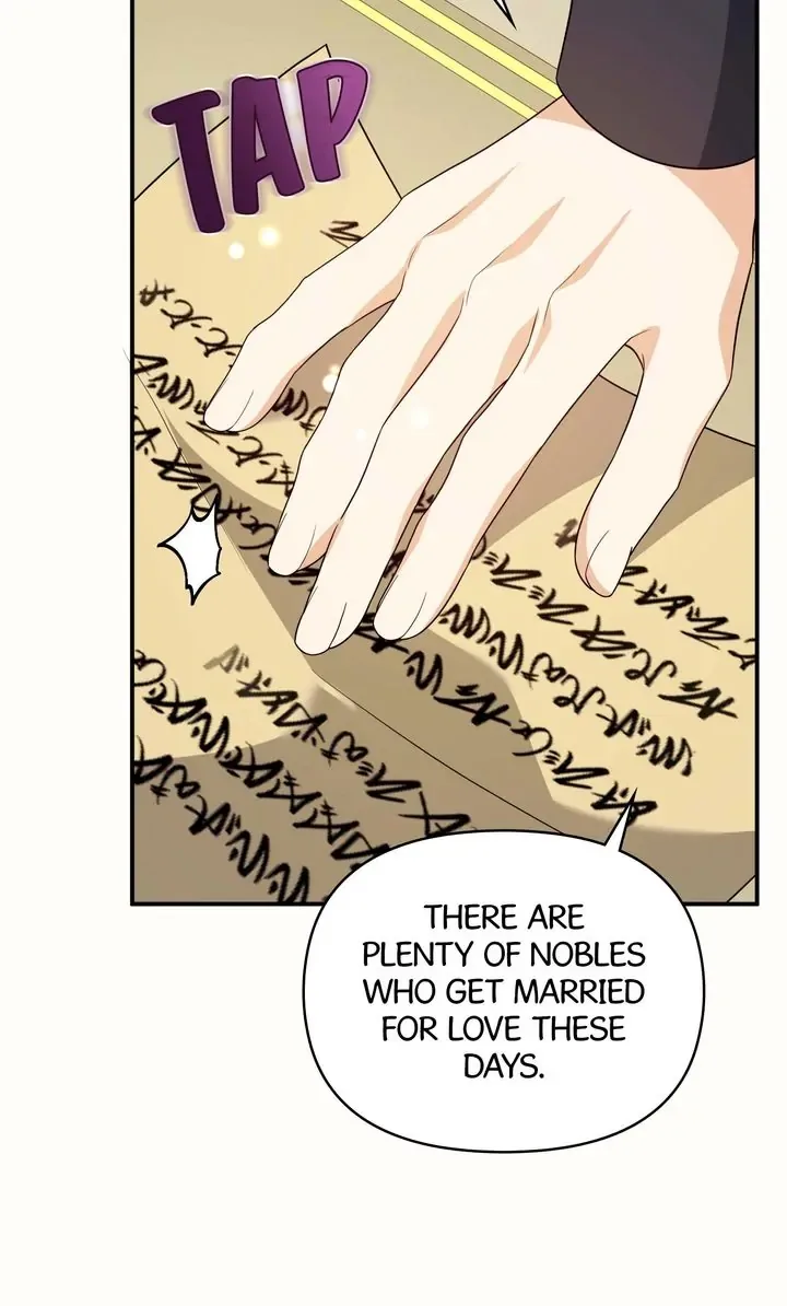 I will try to seduce the male lead for my brother Chapter 51 page 60