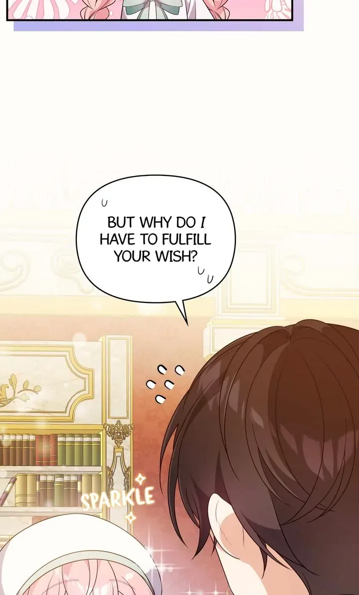 I will try to seduce the male lead for my brother Chapter 51 page 47