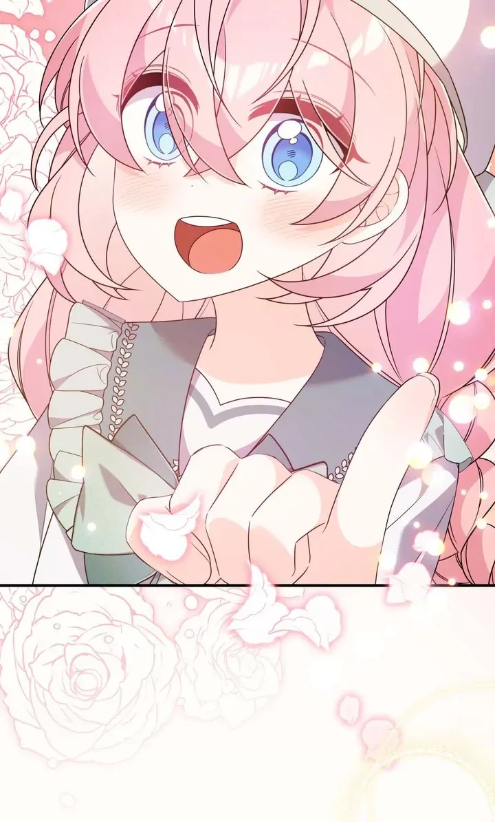 I will try to seduce the male lead for my brother Chapter 51 page 83