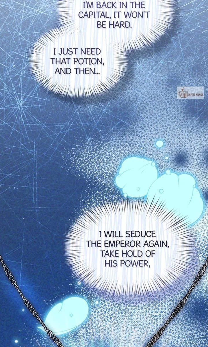 I will try to seduce the male lead for my brother Chapter 57 page 72