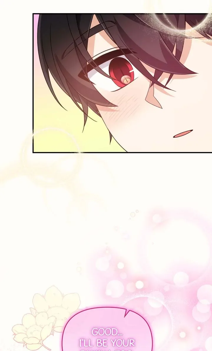I will try to seduce the male lead for my brother Chapter 51 page 84