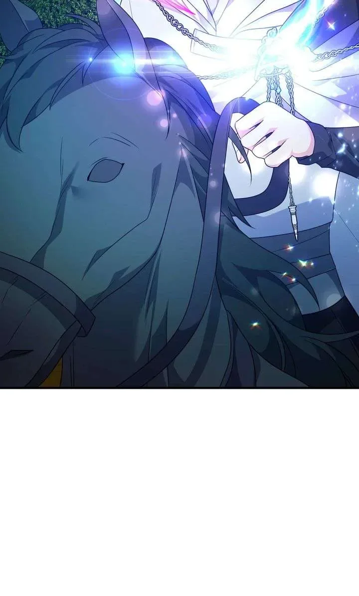 I will try to seduce the male lead for my brother Chapter 58 page 42