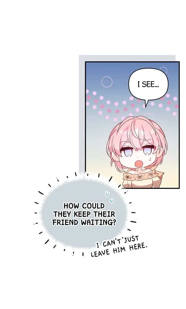 I will try to seduce the male lead for my brother Chapter 58 page 16