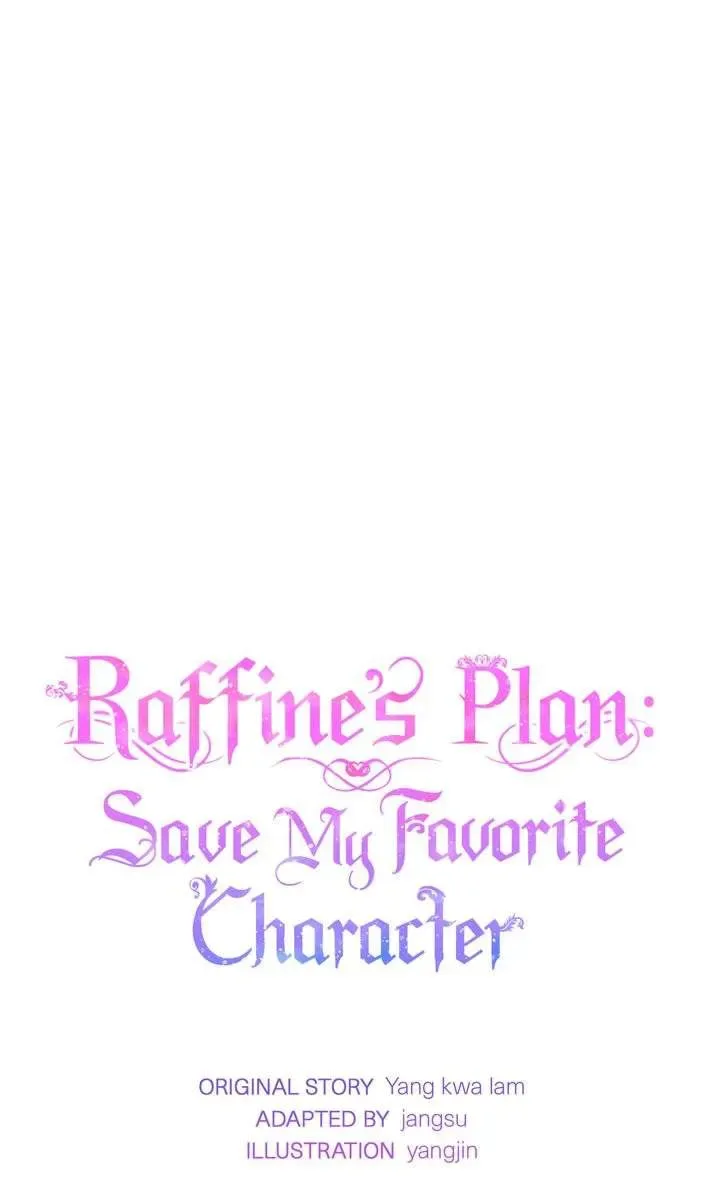 I will try to seduce the male lead for my brother Chapter 58 page 7