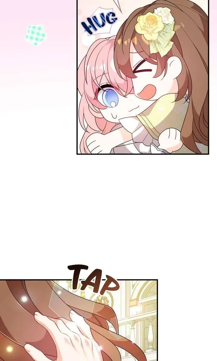 I will try to seduce the male lead for my brother Chapter 58 page 72