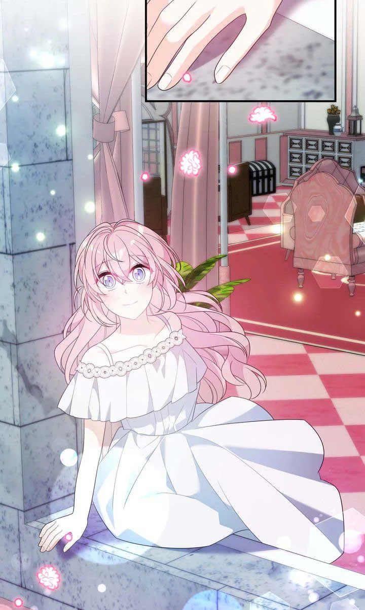 I will try to seduce the male lead for my brother Chapter 59 page 18
