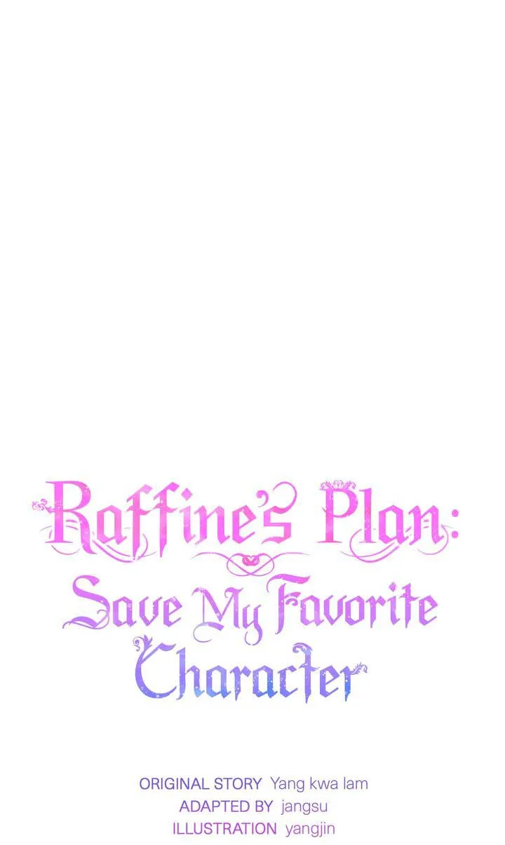 I will try to seduce the male lead for my brother Chapter 59 page 29
