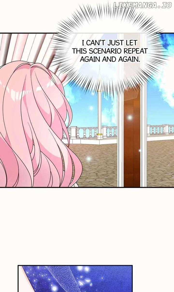 I will try to seduce the male lead for my brother Chapter 60 page 31