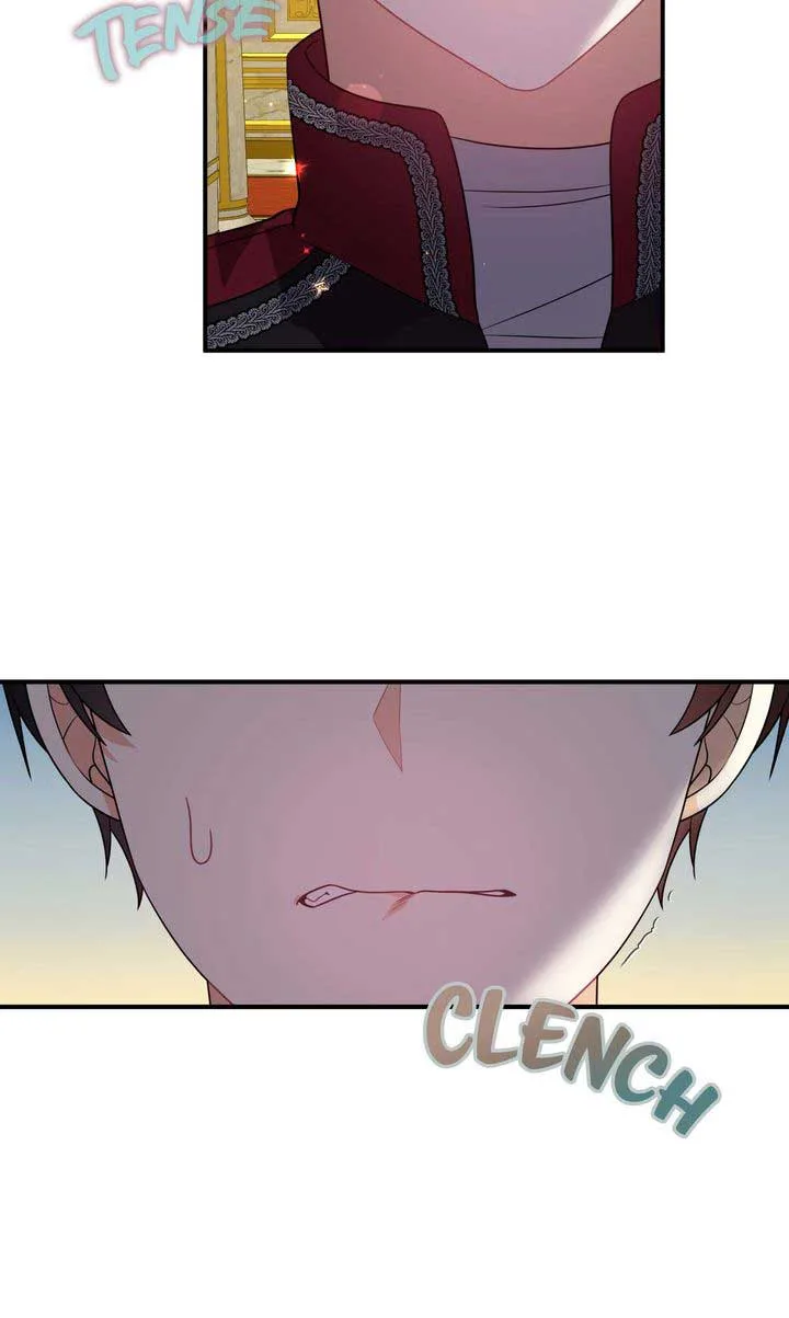 I will try to seduce the male lead for my brother Chapter 59 page 77