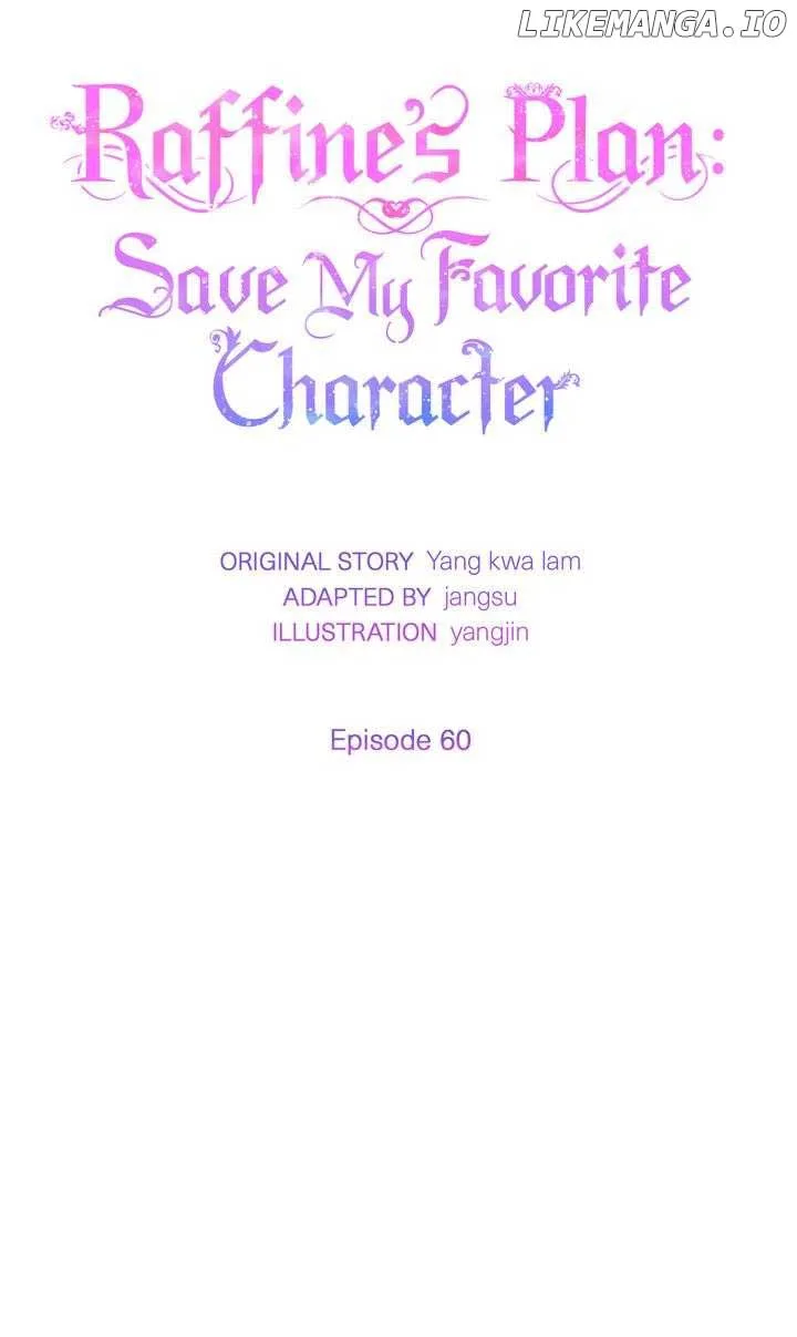 I will try to seduce the male lead for my brother Chapter 60 page 6