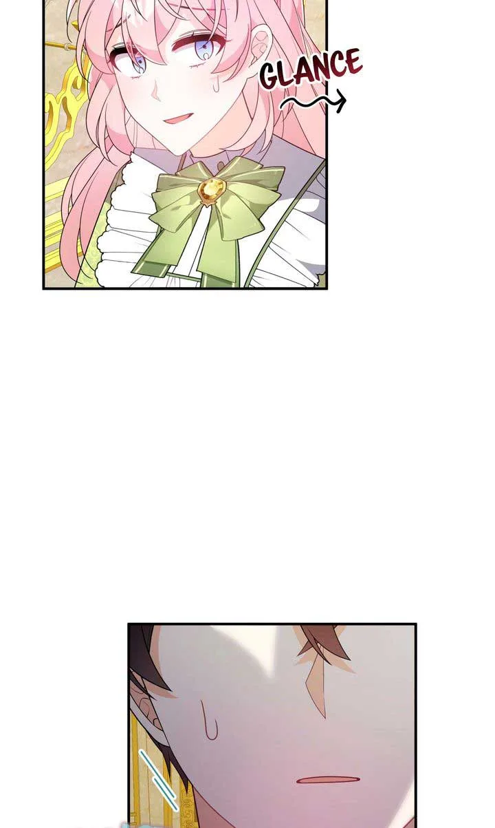 I will try to seduce the male lead for my brother Chapter 59 page 76