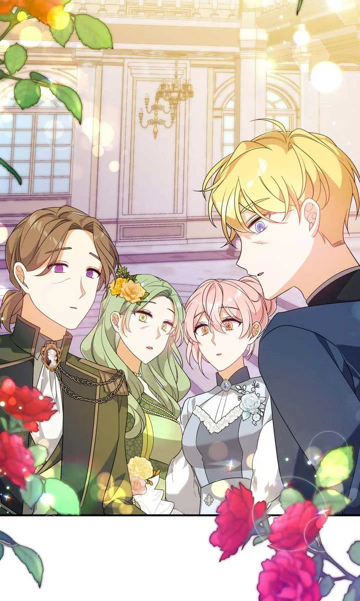 I will try to seduce the male lead for my brother Chapter 59 page 3