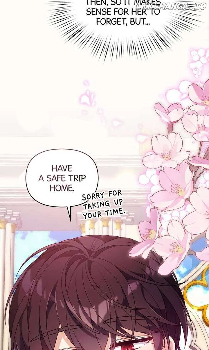 I will try to seduce the male lead for my brother Chapter 60 page 25