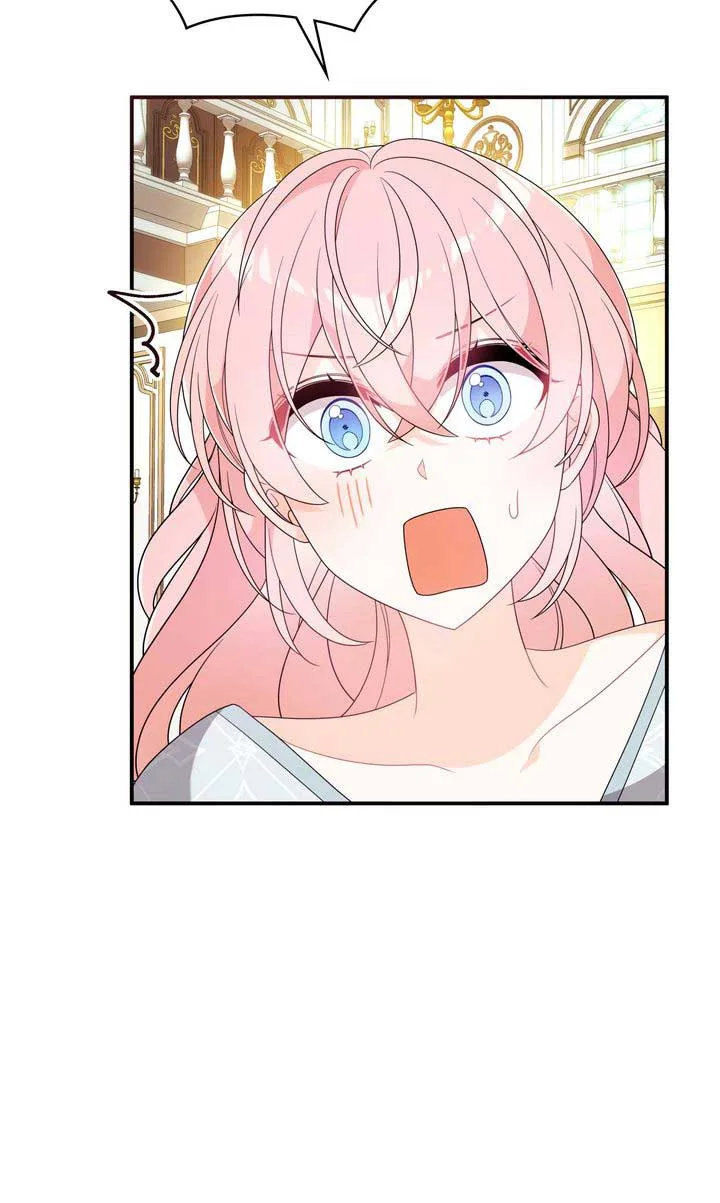 I will try to seduce the male lead for my brother Chapter 59 page 10