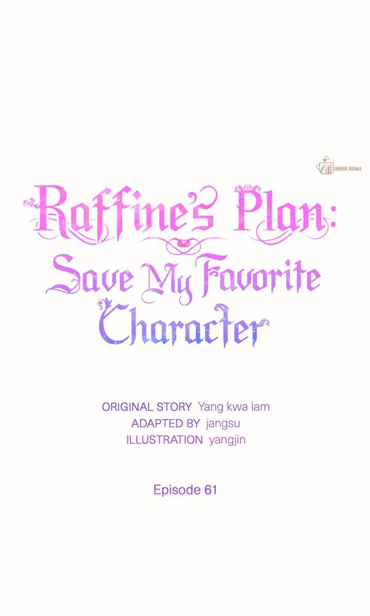 I will try to seduce the male lead for my brother Chapter 61 page 5