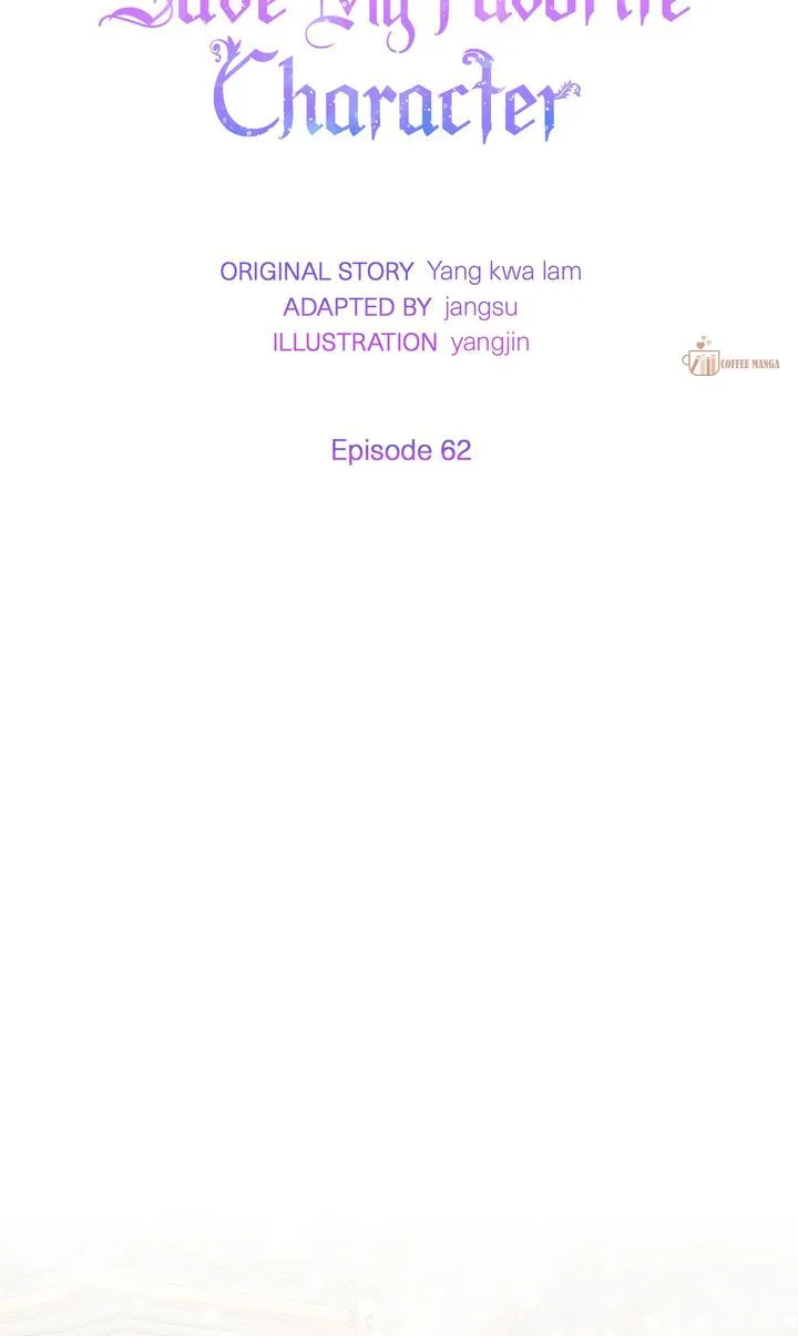 I will try to seduce the male lead for my brother Chapter 62 page 48