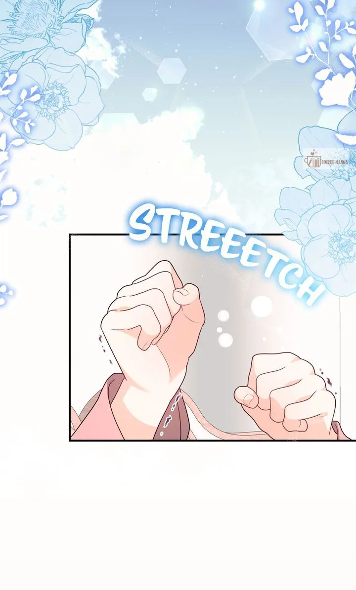 I will try to seduce the male lead for my brother Chapter 63 page 20