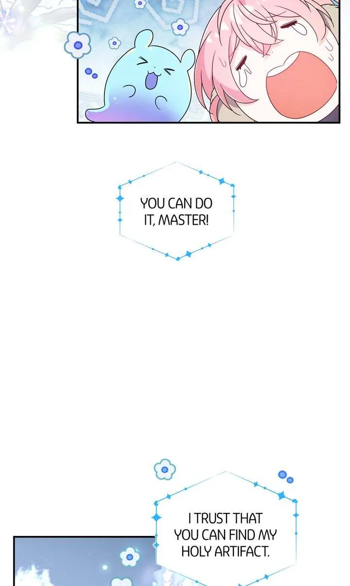 I will try to seduce the male lead for my brother Chapter 65 page 7