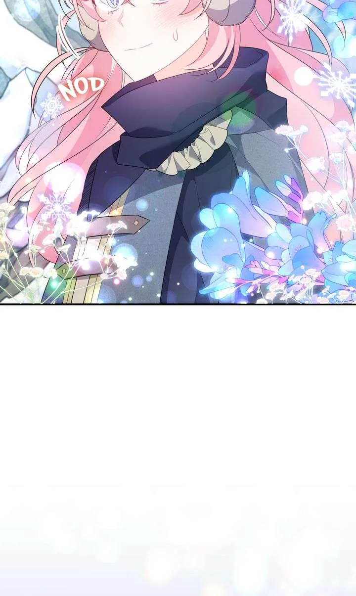 I will try to seduce the male lead for my brother Chapter 65 page 11