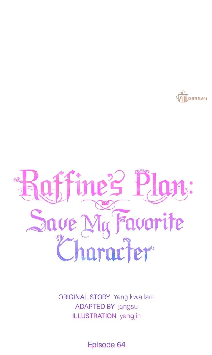 I will try to seduce the male lead for my brother Chapter 64 page 2