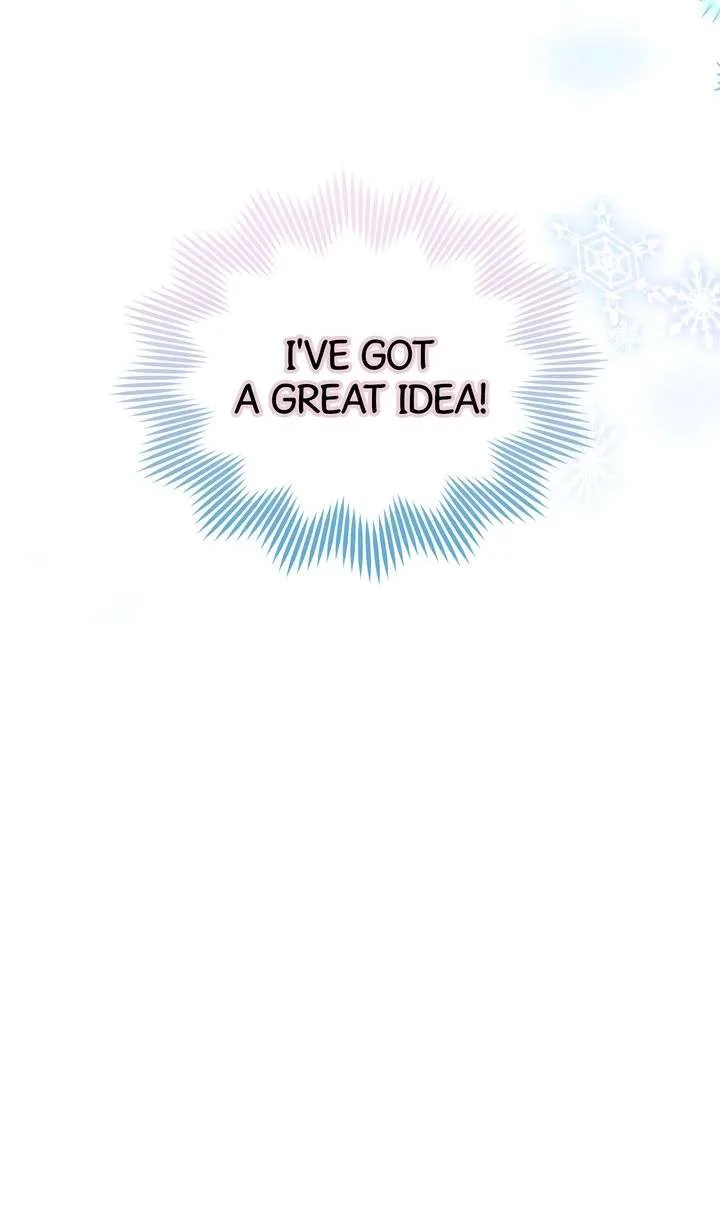 I will try to seduce the male lead for my brother Chapter 65 page 22