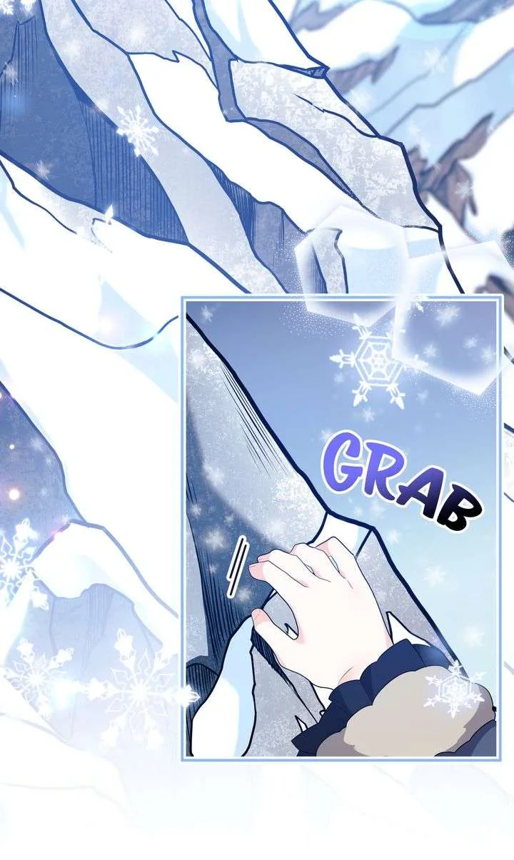 I will try to seduce the male lead for my brother Chapter 65 page 13